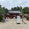 35 「延喜式内明神大社 志波彦神社」に参拝！「陸奥国一宮 鹽竈神社」東参道を歩く