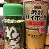 アコーディオン