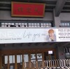 オニュソロコン行ってきた！