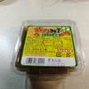 うちごはん・自炊 Vol.731 ＜簡単朝ごはん〜いろいろ＞