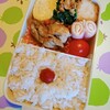 かにクリームコロッケ弁当