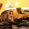 去年の年末に日帰りで『さわやかハンバーグ』を食べに行ってきた話