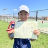 神奈川県中学生テニス大会結果