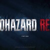 iPadOS版「BIOHAZARD RE:4」をプレイしました