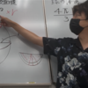 【公式の理解】なぜ、球の体積は3分の4πr3なのか？ 