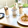 岐阜にあるオシャレなグルテンフリーのカフェ「クロイスターズ」| 岐阜県　岐阜市