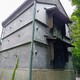 旧江戸川乱歩邸