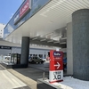 KeePer LABO 用賀店