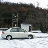 鳥取県道212号 福部停車場線