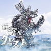 宇宙ヒットマン ガピヤ星人アベル 絵描きはつらいよ 宇宙ヒットマン ガピヤ星人アベル 絵描きはつらいよ