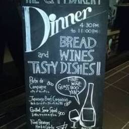 ザ シティ ベーカリー SHINAGAWA