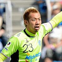 水谷雄一とは スポーツの人気 最新記事を集めました はてな