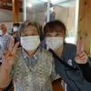荻野吟子記念館へお出かけ