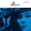 HDtracks Wayne Shorter - Speak No Evil 192kHz 24bit 購入