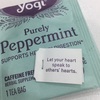 【今日のyogi tea】逆算しよう加速しよう