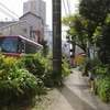 昨日と同じ幸せ。