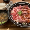 ウマとろ♪牛とろフレーク×ローストビーフ丼　北海道キッチンYOSHIMI　（岡崎市）
