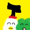 双子座「ザイン：剣」「恋人」のお仕事