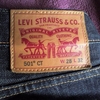 Levi's 501CT (CONE DENIM) 4ヶ月経過