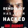 アメリカのハッキングドラマ、MR. ROBOT