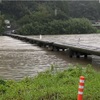 濁流 沈下橋