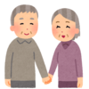 父が特別養護老人ホームへ入所しました
