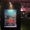 雨と私の物語 ——SUMMER SONIC 2026に行ってきた その1