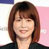 森高千里　５３歳の衰えぬ美貌「美しさの絶対的クイーン降臨」「かわいーッ！」