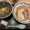 松戸富田製麺 ららぽーとTOKYO-BAY店
