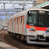 山陽電車　6000系