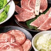宴会にもぴったり