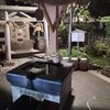 松本神社の井戸