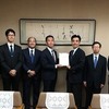 市長に提出