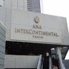 ANAInterContinentalTokyo CornerSuite