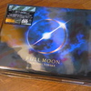 たった今臣くんのソロアルバム『FULL MOON』届きました！写真集豪華すぎ！？