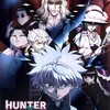 会員登録無しの無料で「HUNTER×HUNTER」「ちはやふる」「DEATH NOTE デスノート」「宇宙兄弟」など人気アニメ無料で見れる！コロナを避け自宅で見よう！