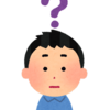 社会福祉連携推進法人（公告方法について）