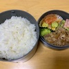 【お弁当】本日の昼飯