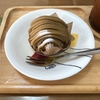 山の頂点