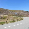 男鹿潮風街道　真山神社まで（秋田県男鹿市）