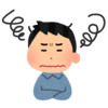 かかわるんじゃなかった