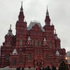 ロシア国立歴史博物館を訪問してきました(2020･春のヨーロッパツアー⑲)