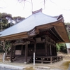 坂本観音（華立山観音寺）