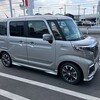 12カ月点検