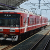 keikyu2011Fさんのフォトコンに参加します