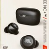 Bluetooth完全ワイヤレスイヤホン - JBL Live Free  NC+ TWS (black)