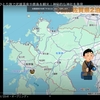 佐賀観光YouTubeの紹介です。