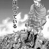 2.3.b 「特別なわたし」の自由またはファウスト的自由 (下) ～ マキャベリズム・ロマン主義・実存的自由