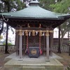 燈明寺畷新田義貞戦歿伝説地（通称「新田塚」）と藤島神社