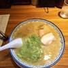 福岡に来たら食べてみて！ 知る人ぞ知る【元祖赤のれん筋ちゃんラーメン】